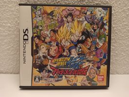 Dragon Ball Kai Ultimate Butoden - Nintendo DS - TOP