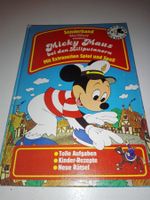 Micky Maus bei den Likiputanern  (Sonderband)