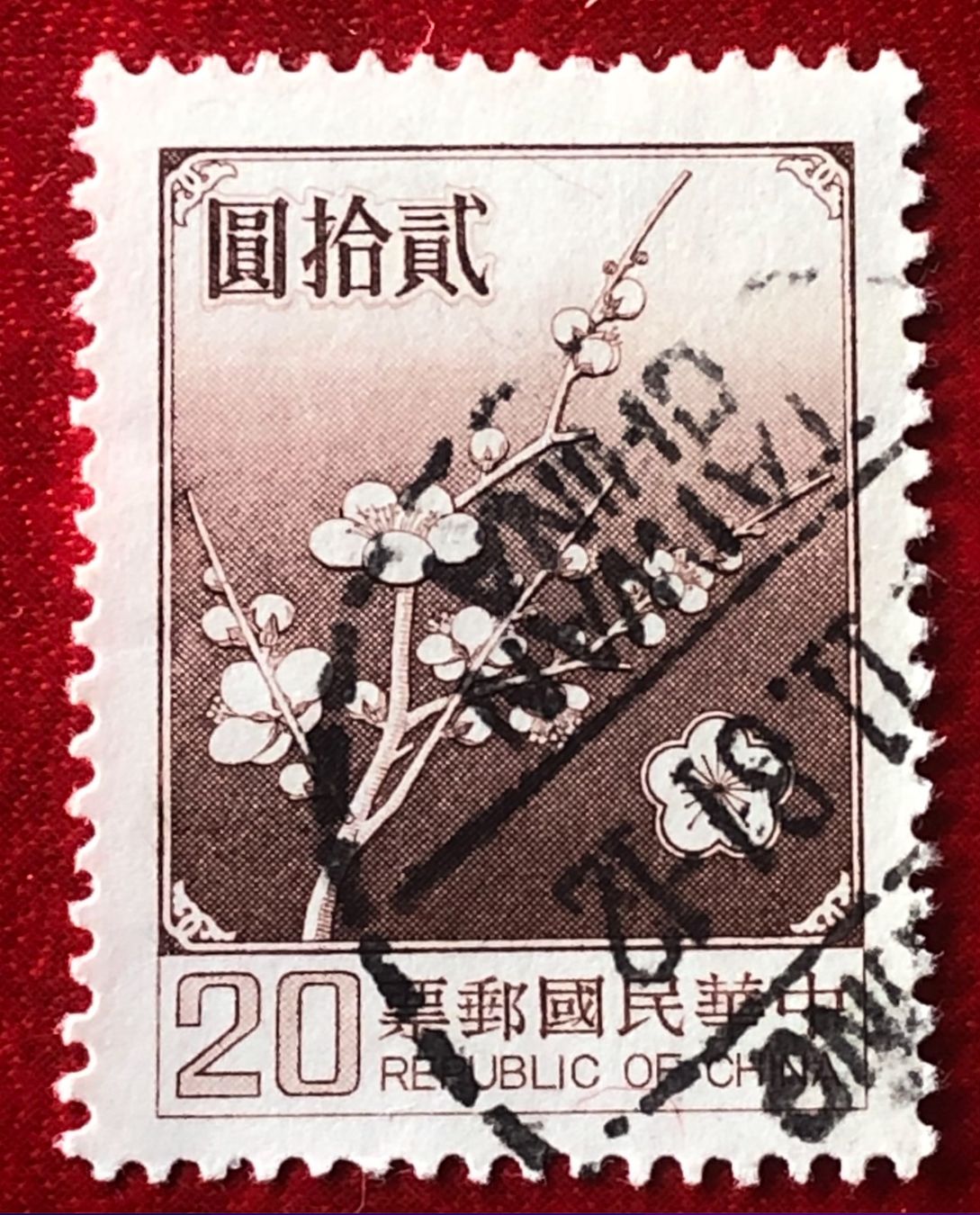 Tutti i francobolli: Briefmarke aus China Gestempel – Usato da Aarau venduto da Angi-007