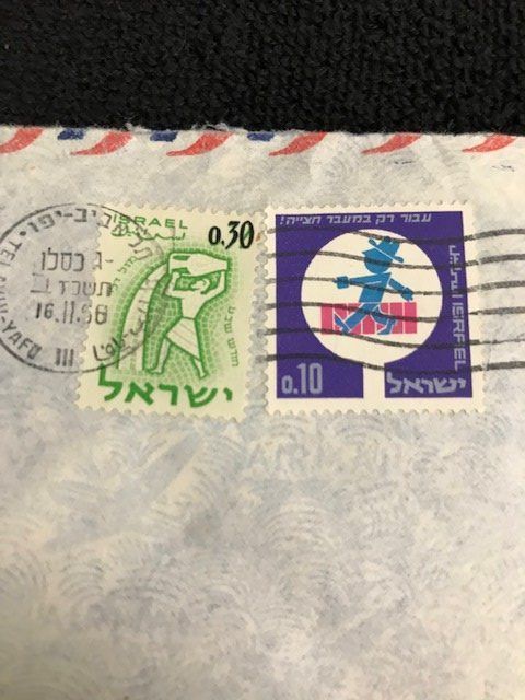 Tutti i francobolli: Briefmarken (Israel) – Usato da Herisau venduto da ErWi9100 1