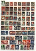Pro Juventute SAMMLUNG bis 1994 +2 Blocks(PJ571)
