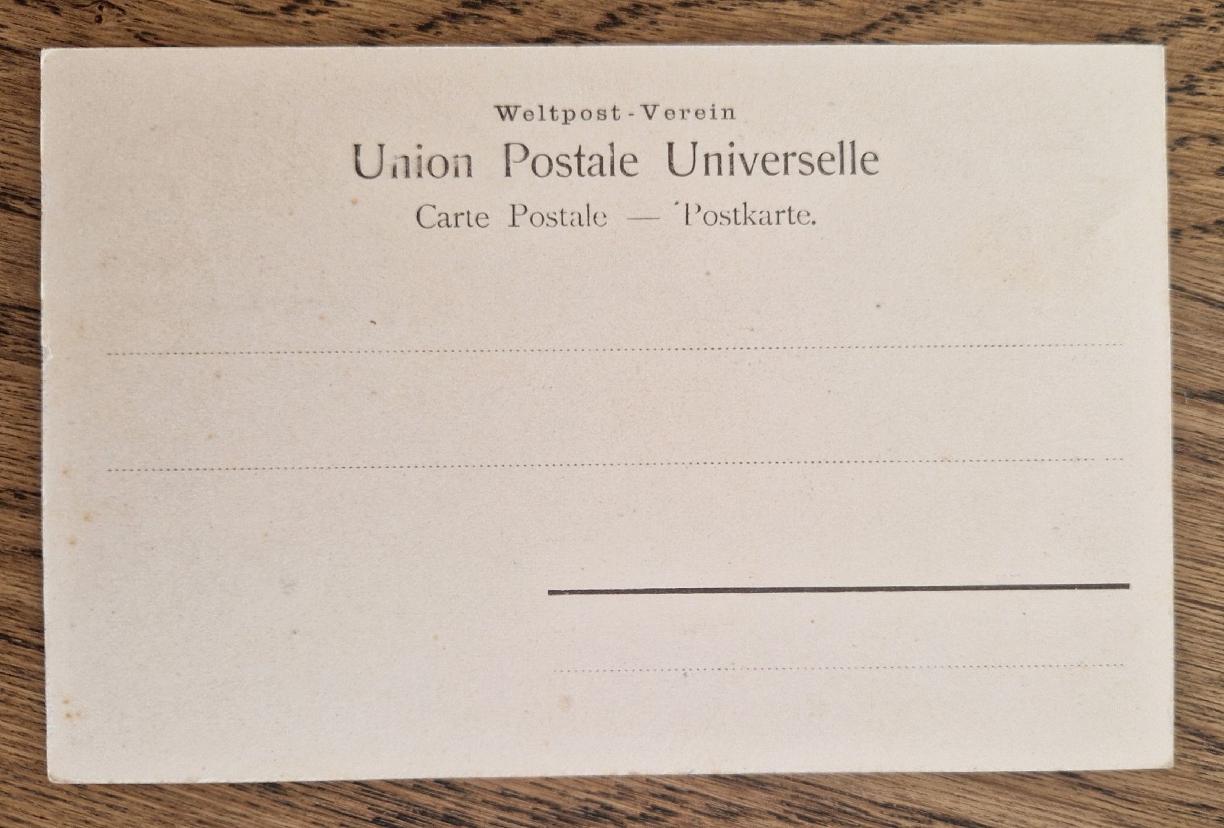 Cartoline postali: Bazar in Jaffa – Usato da Ebikon venduto da Donar50 1