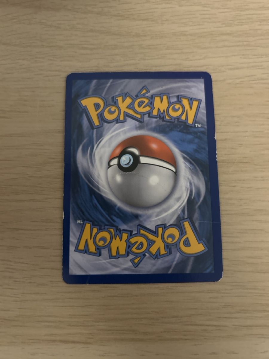 Pokémon Carte collezionabili: Ampharos EX 27/98 2015 – Usato da Lausanne venduto da POKEALE 1