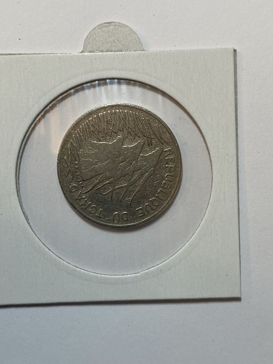 Tutti le monete: Tchad - 100 francs - 1972 – Usato da Payerne venduto da Mike1682 1