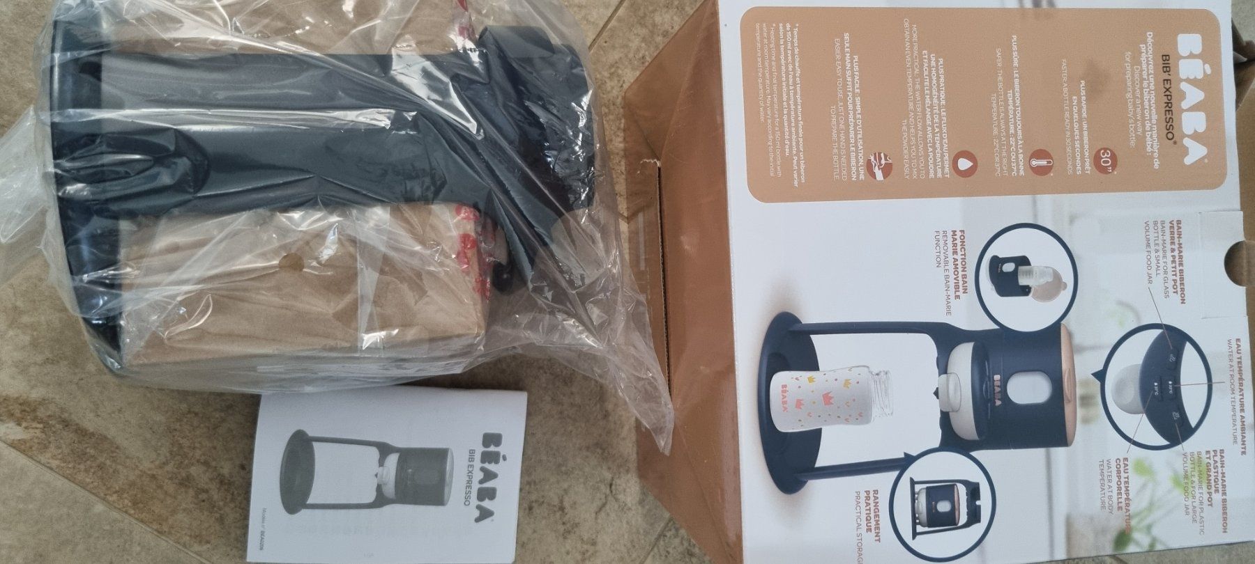 Béaba Baby-Mahlzeiten: Béaba bib expresso Flaschenerwärmer – Neu und originalverpackt aus Grossdietwil von GNOM313 2