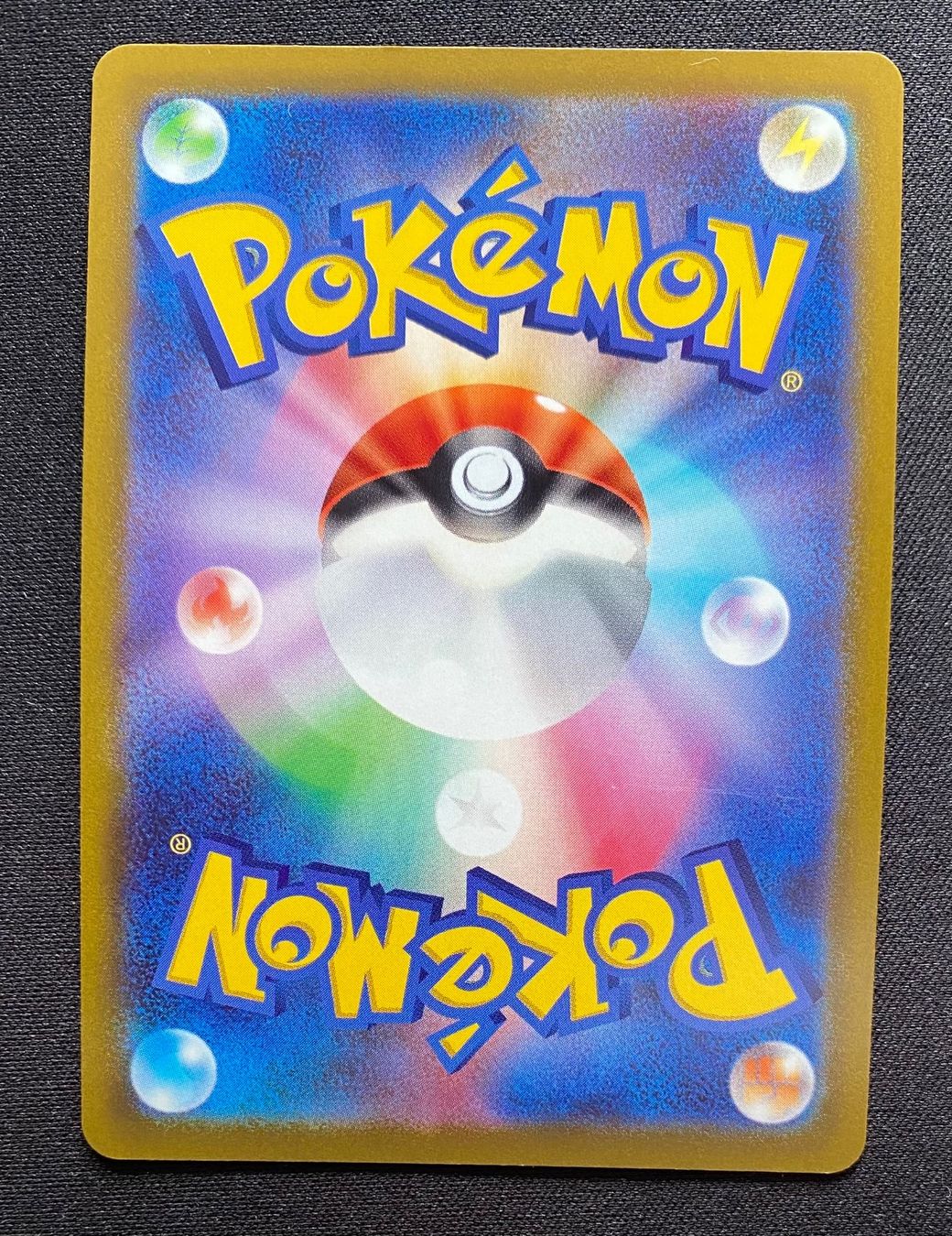 Pokémon Carte collezionabili: Pokemon Gallade V 040/071 s10a JP 2022 – Usato da Lugano venduto da VlaseCard 1