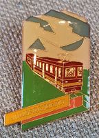 B171 Pin Jungfraubahnen Jungfraubahn