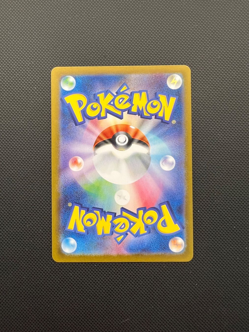 Pokémon Sammelbilder & Trading cards: Pokemon Electivire Elevoltek ex #79 - Heat Wave Arena - JAP – Gebraucht aus Pregassona von X_vendeditutto 2