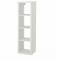 Kallax Regal IKEA