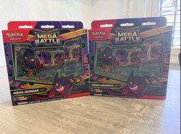 Gengar Battle Deck Box