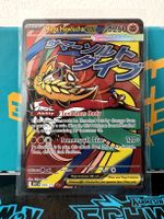 Mega Hawlucha ex (MA) [ASC 268/217] EN ab 5CHF