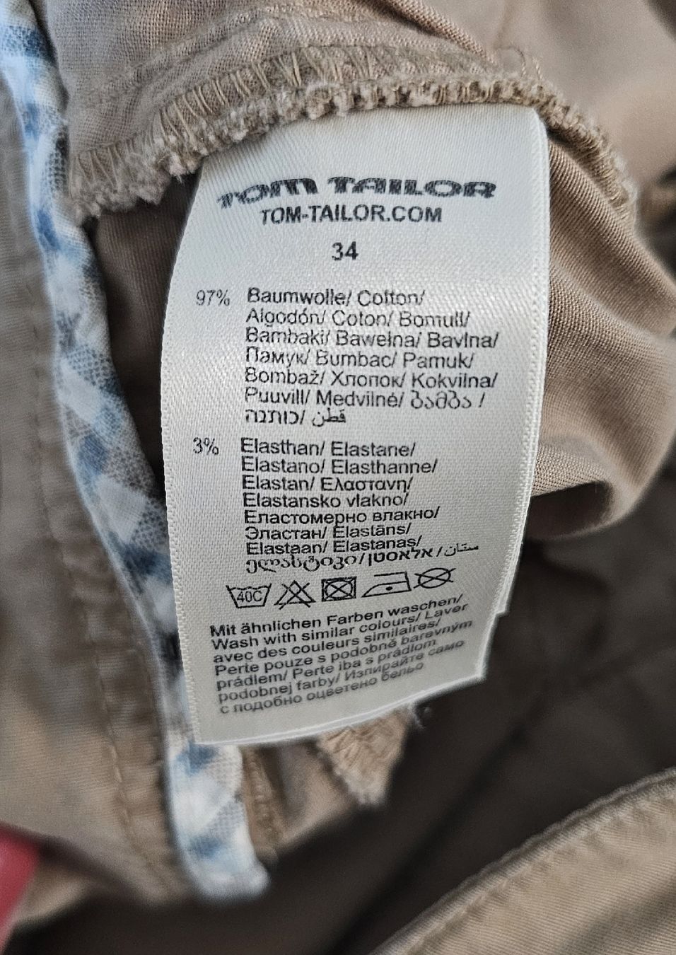 Tom Tailor Gonne: Tom Tailor Minirock, Khaki Gr. 34 – Usato da Langenthal venduto da SecondChanceShop 4