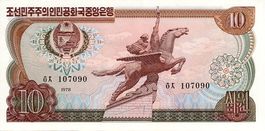 Bank of North Korea - 2x 10 Won (Stempel Grün/Blau) - UNZ