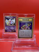 Pokemon Karten Set Natsume Japanisch guter Zustand
