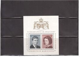 1967 Vermählung Postfrisch aus ABO