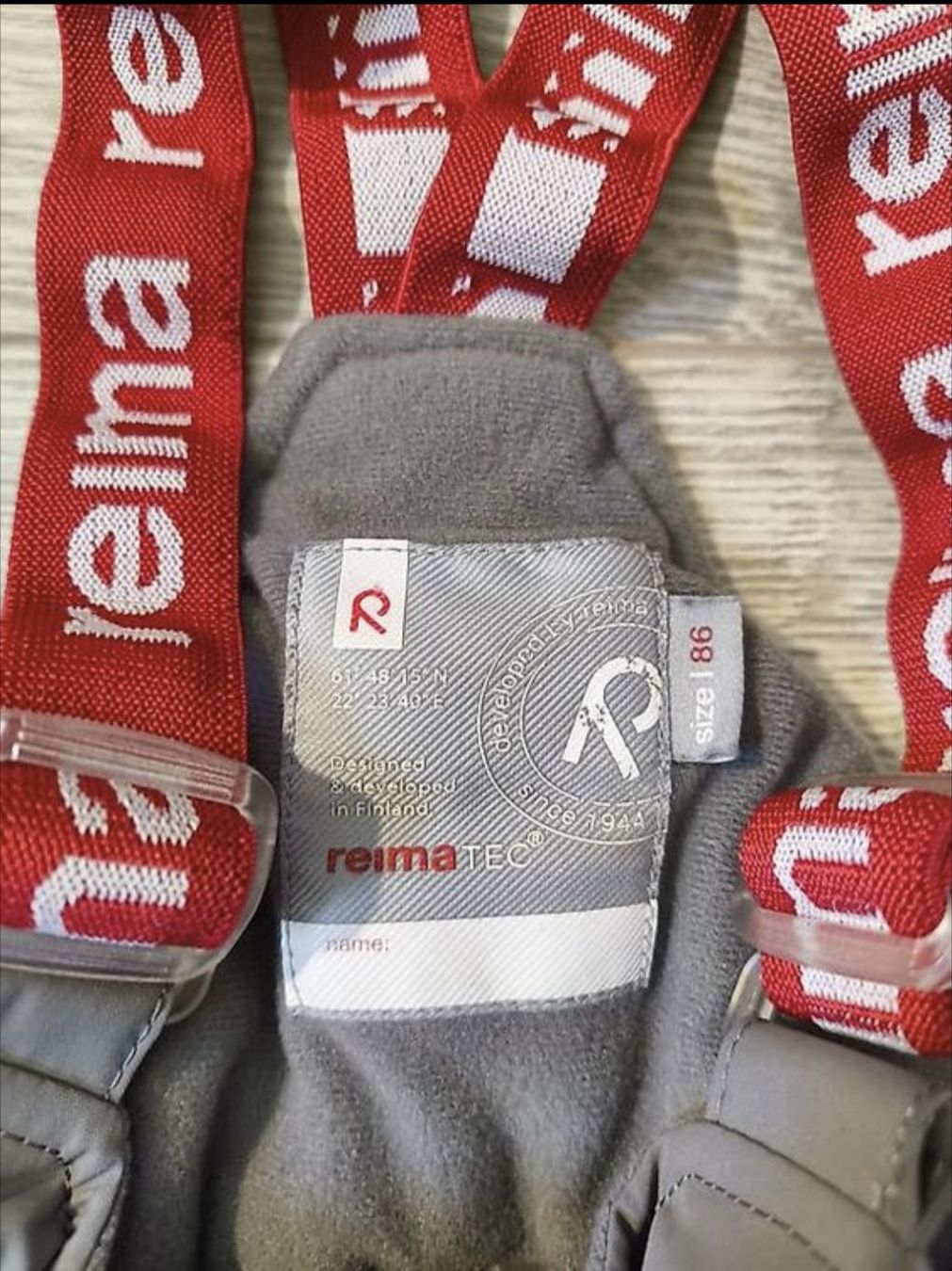 Reima Hosen: Skihose Reima-TEC, Gr86, neuwertig – Neu (gemäss Beschreibung) aus Wettingen von wettingen23 2