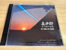 X2 Kitaro, John Lubbock Conducts The World Of Kitaro
