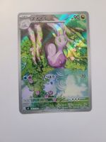 Pokemon TCG Sliggoo m4 093/083 AR JP