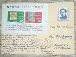 TR105 Carte Postale Suisse + Timbre 1965