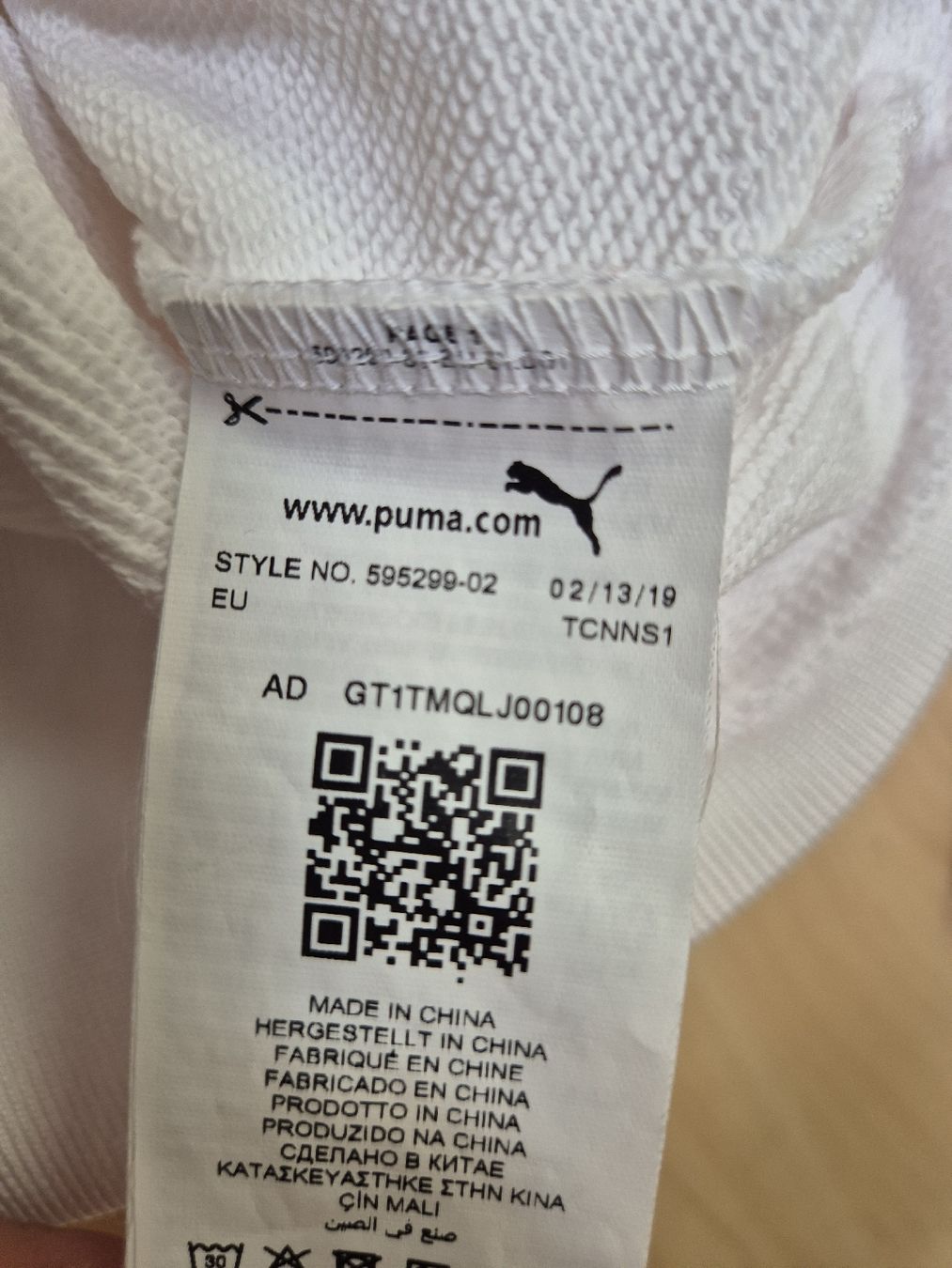 Puma Jacken: Puma MCS Jacke Track 87' Retro Gr. M Neu – Neu (gemäss Beschreibung) aus St. Gallen von CaliSunshine 4