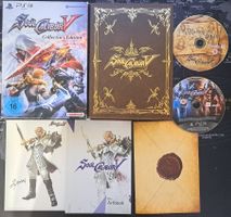 Soul Calibur V Collector's Edition (Playstation 3/PS3)