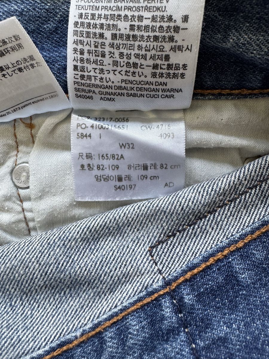 Levi's Jeans: Levis 501 Damen Shorts, Grösse W32 – Usato da Zürich venduto da dan_bxq2 2