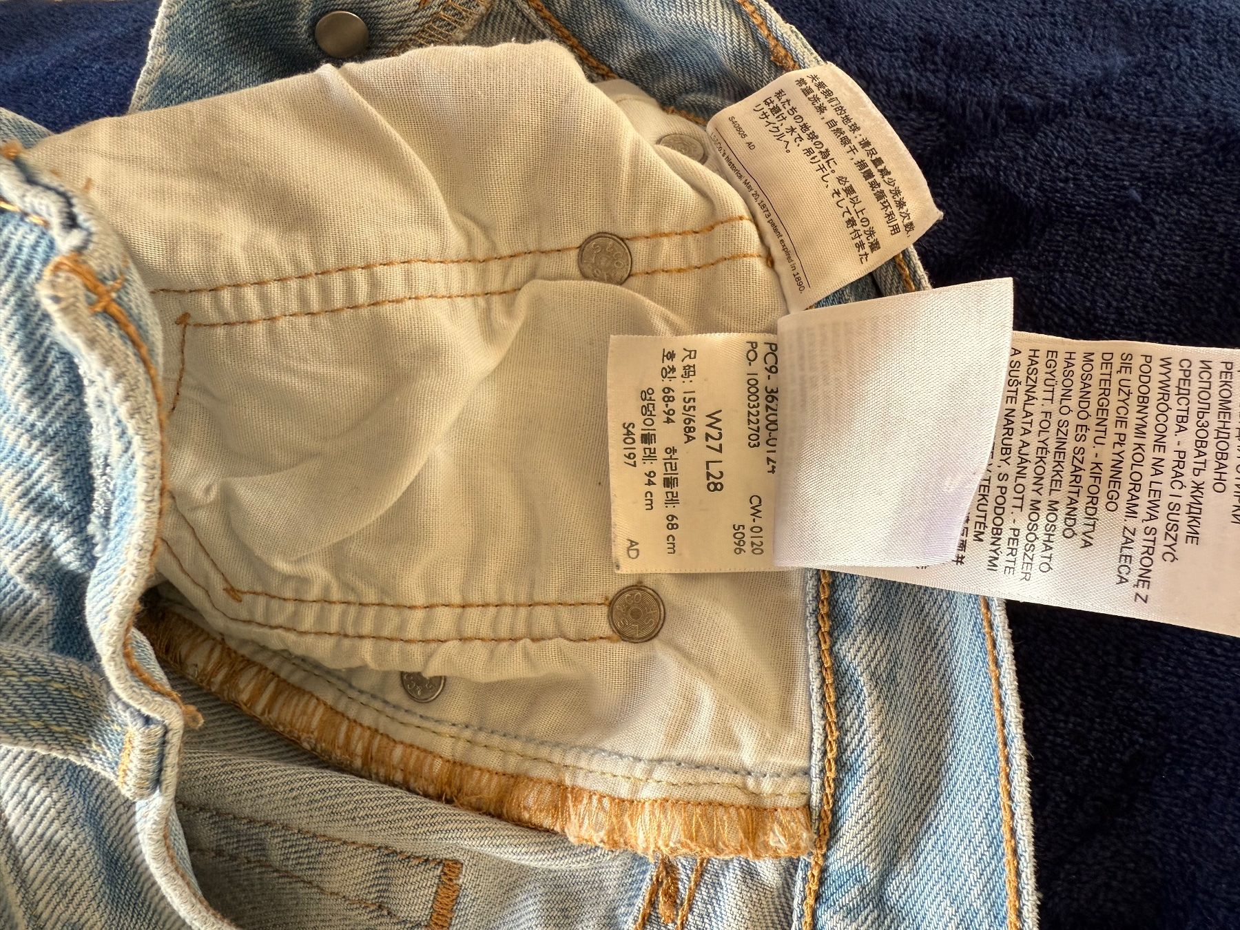 Levi's Jeans: Levis – Gebraucht aus Neuchâtel von fan_l6yy 3