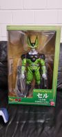 Dragonball Z Figur Cell OVP