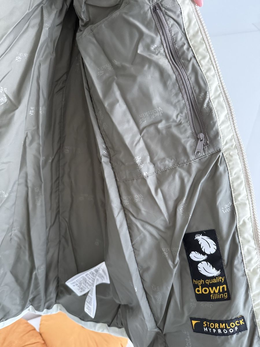 Jack Wolfskin Giacche: Daunenjacke von Jack Wolfskin – Usato da Zürich venduto da mel_87ct 2