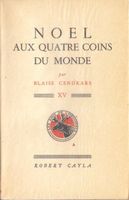Noël aux quatre coins du monde