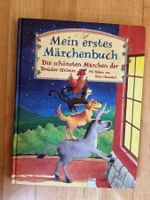 Mein erstes Märchenbuch ( Grimm )