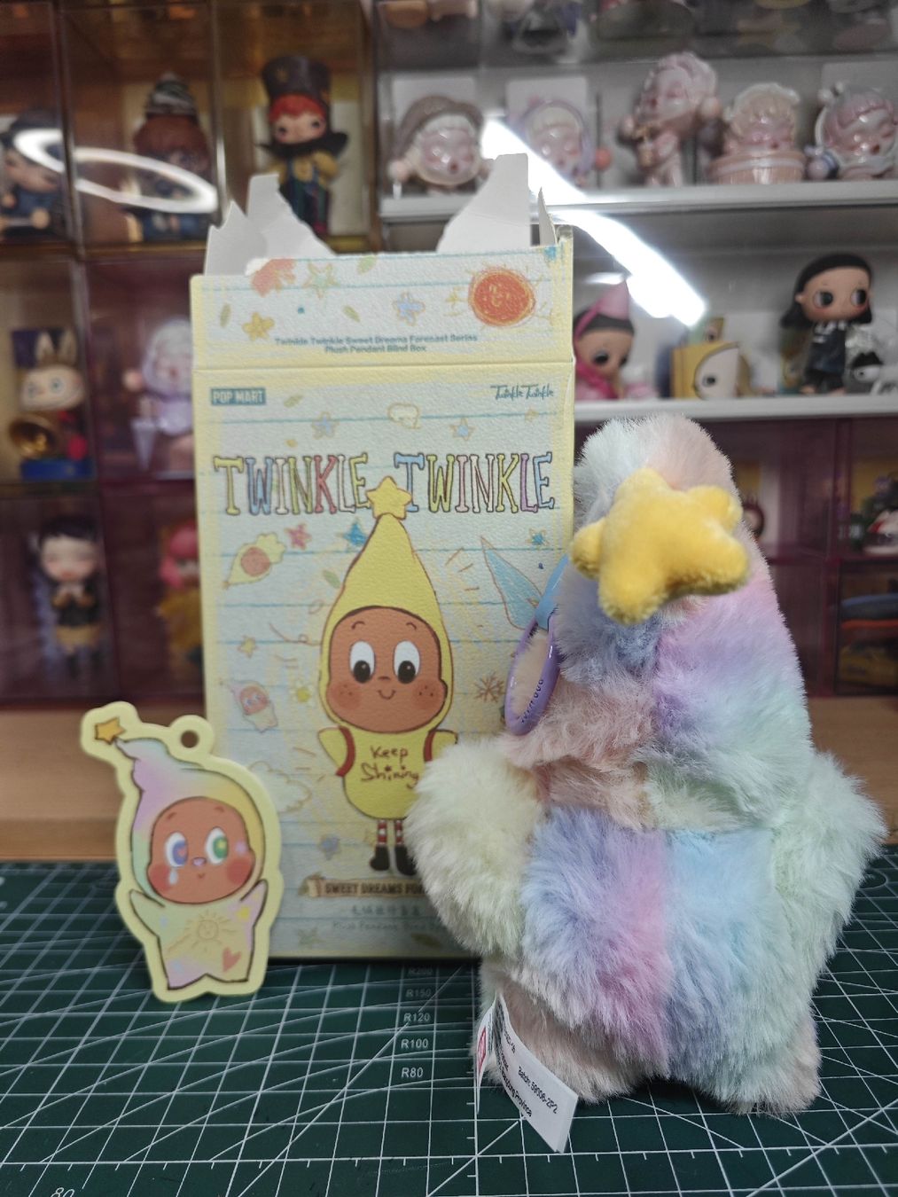Pop Mart Statuette: POP Mart Twinkle Twinkle Afterglow Marshmallow – Nuovo (secondo la descrizione) da Horw venduto da aquarellmmm2024 1
