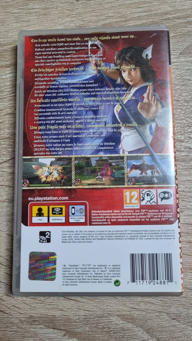 Spiele: Key of Heaven PSP – Gebraucht aus Hagenbuch ZH von lecterr55 2