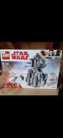 Lego star wars 75177