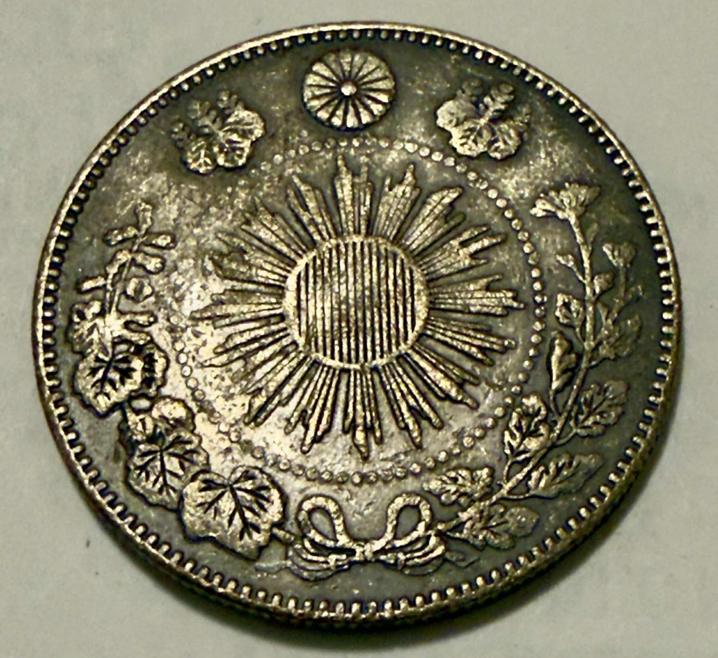 Tutti le monete: Japan coin 12.1 Grams silver – Usato da Zürich venduto da Tasmiyah 1