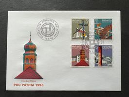 Pro Patria FDC 1996   (M220)