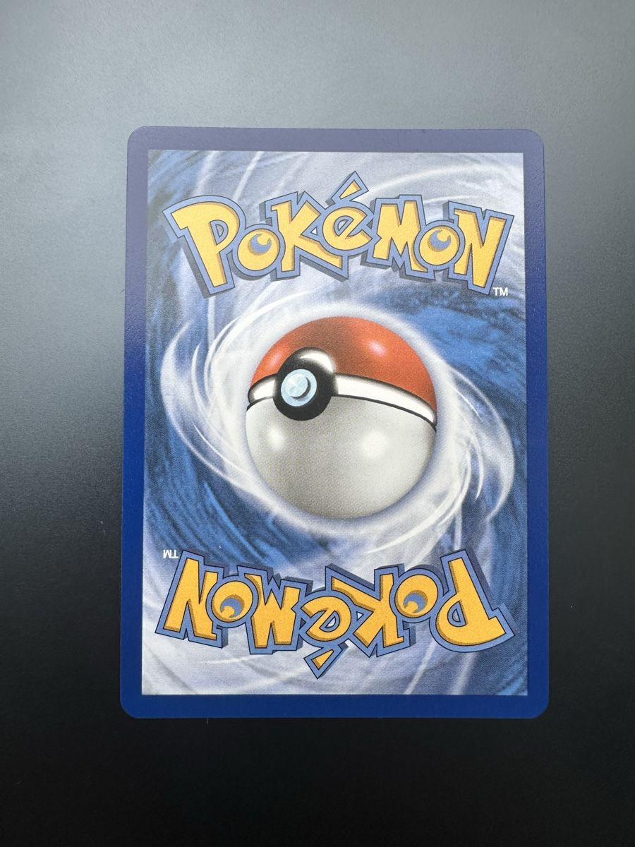 Pokémon Carte collezionabili: Ampharos #90 - Chaos Rising - Ab 1.-! – Usato da Bern venduto da HugoStiglitz11 3
