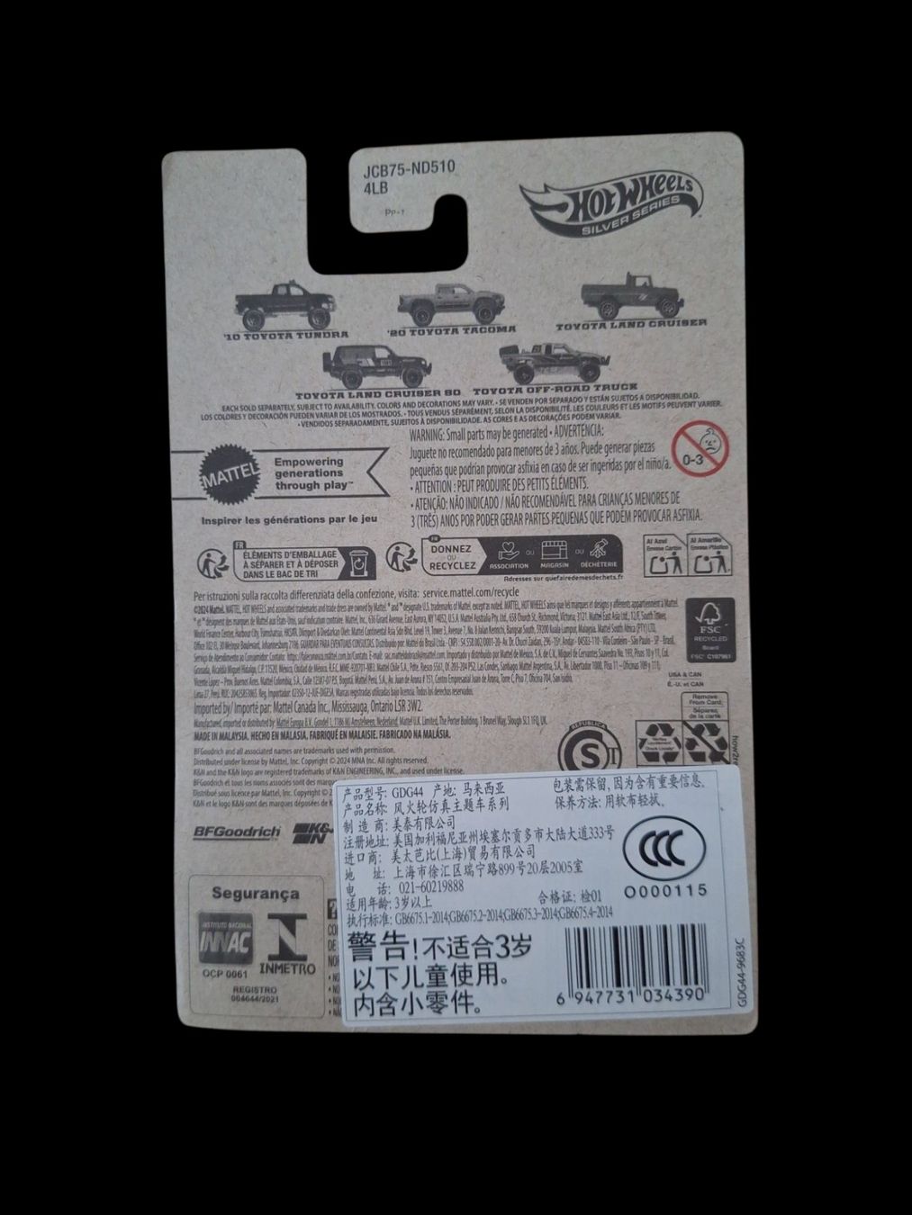 Hot Wheels Modellini d'auto: Hot Wheels Silver Series Toyota 2025 Set – Nuovo e nell'imballaggio originale da Adlikon venduto da Mmartin0 6