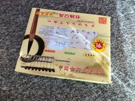 Chinesisches Knobelspielzeug