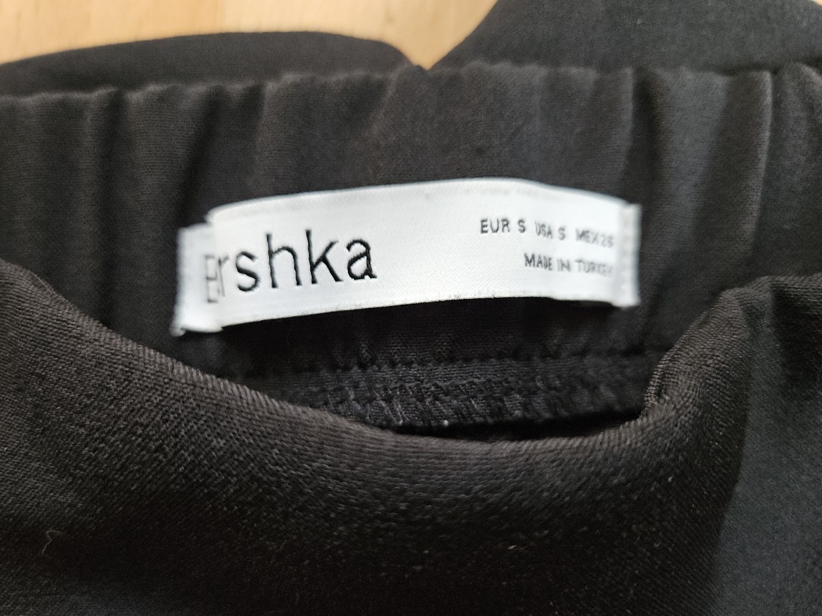Bershka Pantaloni: Shorts von Bershka – Usato da Ebikon venduto da SecondChance_byM 2
