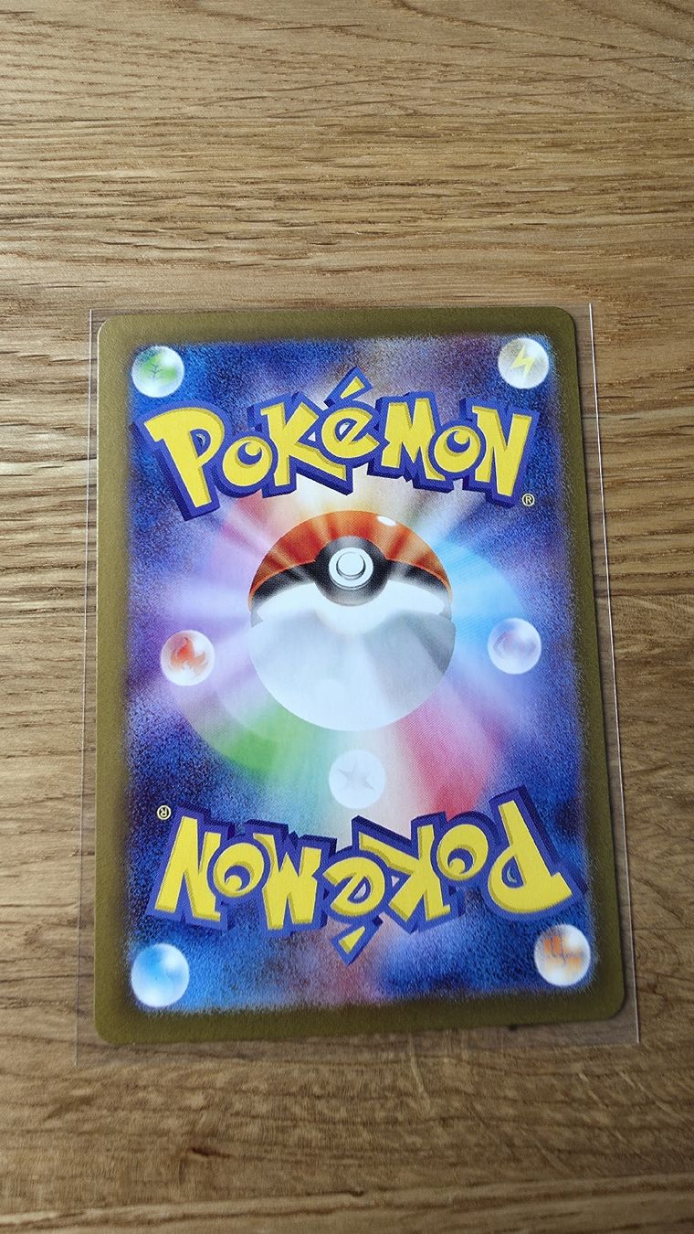 Pokémon Cartes à collectionner: Scolipede Cerapendra JP Pokémon Pokeball 059/086 – Neuf (Voir description) à Wettswil par PrantasQQ 1