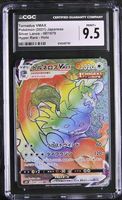 Tornadus Vmax HR CGC 9.5 JAP ab 1.-