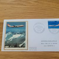 FDC mit Seidenbild 1972 Swissair