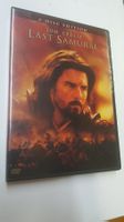 DVD Last Samurai 2 DVD Edtition