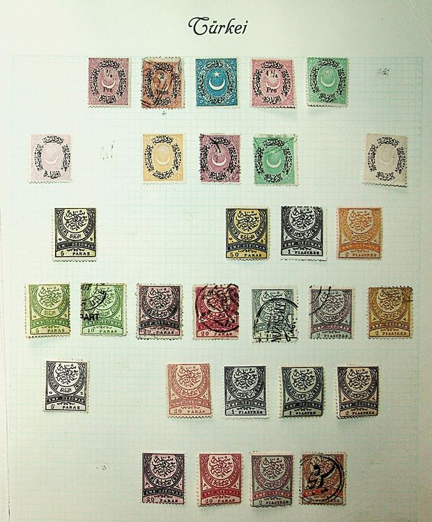 5 Timbres Turquie - Période 1940 / 1952 - Collection 5 Timbres Turquie - Période 1940 / 1952 - Collection