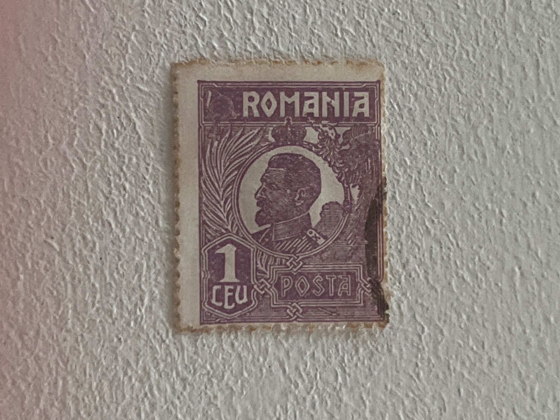 Alle Briefmarken: Romania Briefmarke – Gebraucht aus Chiasso von AzenYa