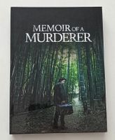 Memoir of a Murderer - Mediabook