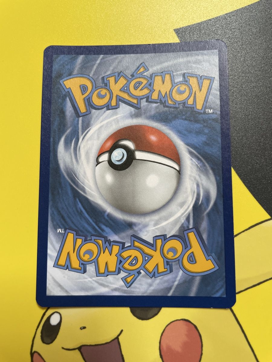 Pokémon Carte collezionabili: Eevee SWSW175 Promo – Usato da Bazenheid venduto da Toulouse12 1