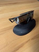 Oakley Sonnenbrille Sphaera Strike