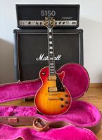 Gibson Les Paul Custom 1990 Heritage Cherry Sunburst